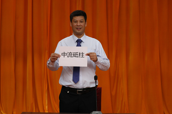 圖片2.png
