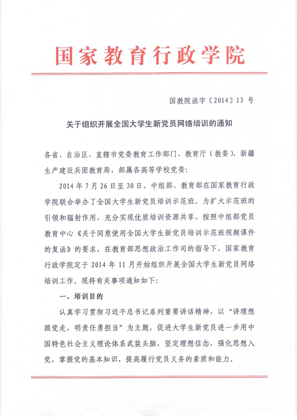 601_副本.jpg