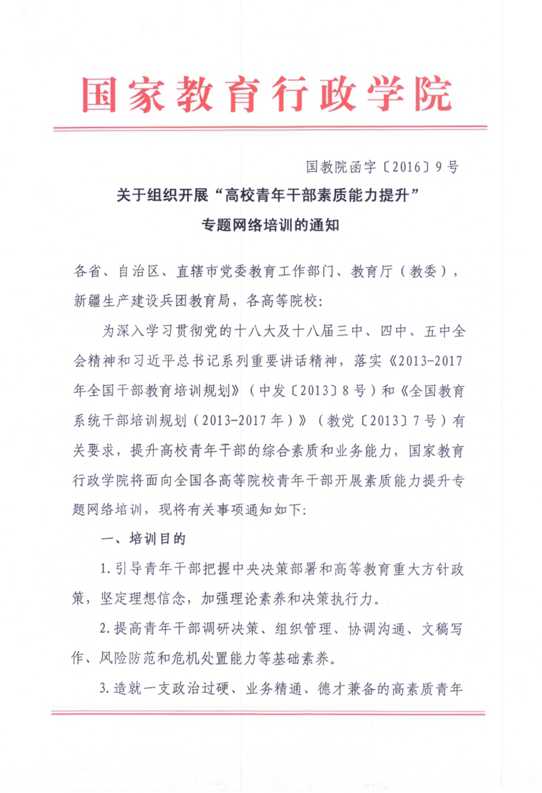 1_副本.jpg