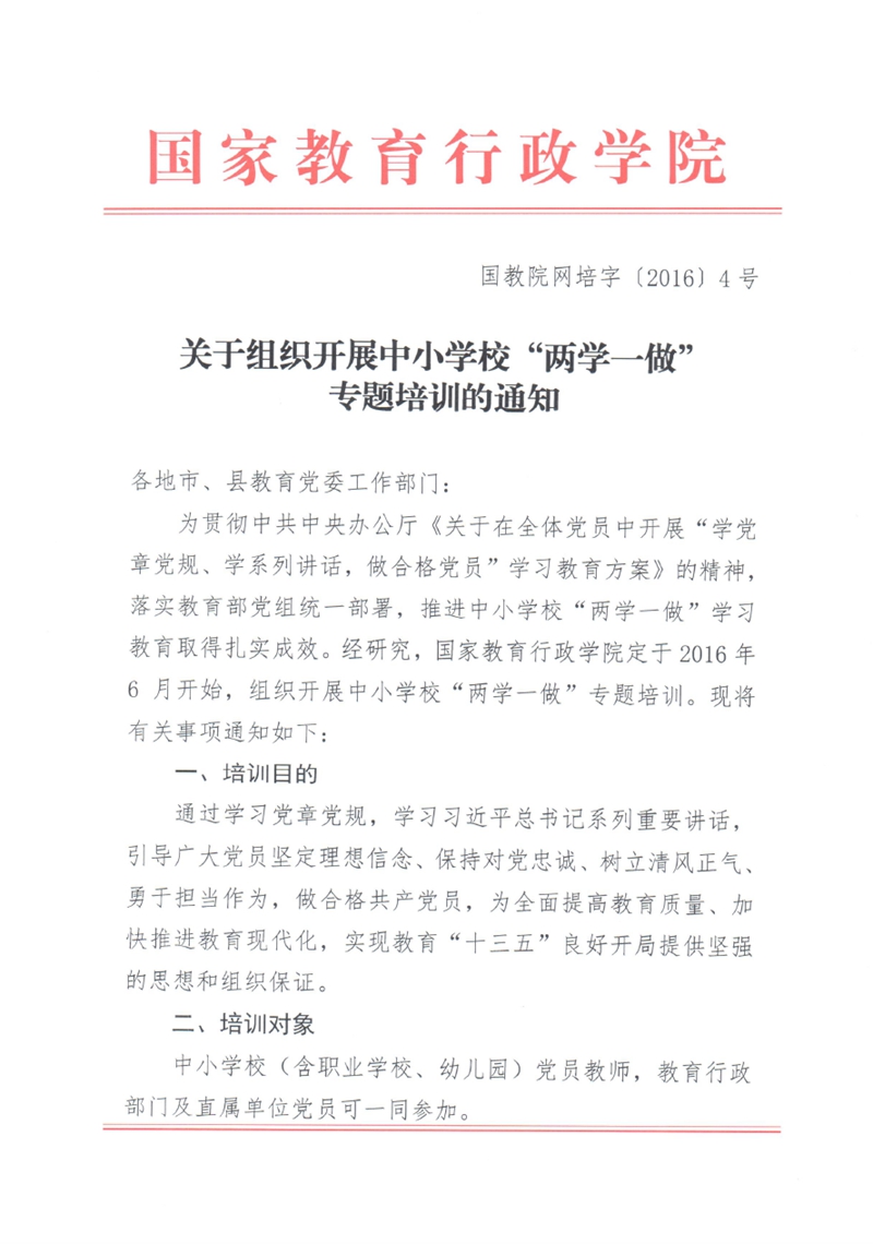 1_副本.jpg