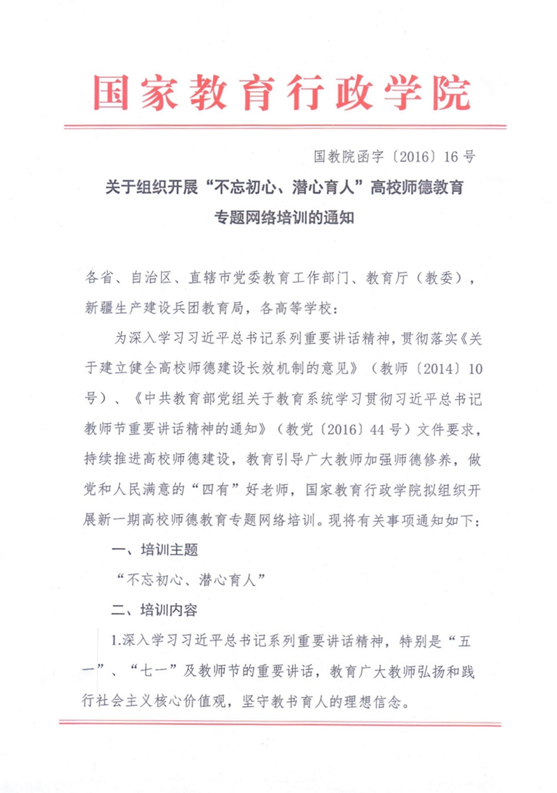 1_副本.jpg