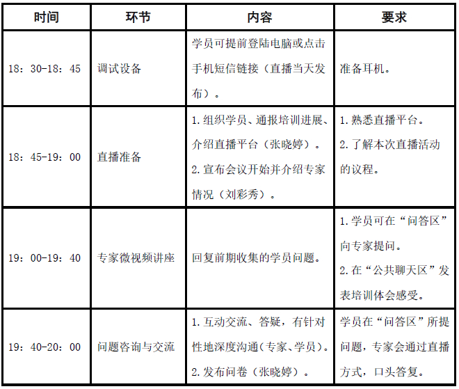 語文.jpg