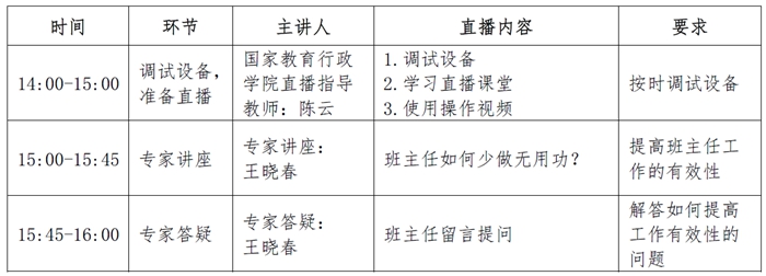 QQ圖片20170912084927_副本_副本.jpg