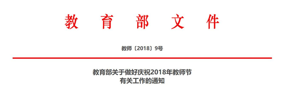 QQ截圖20180802150130.jpg