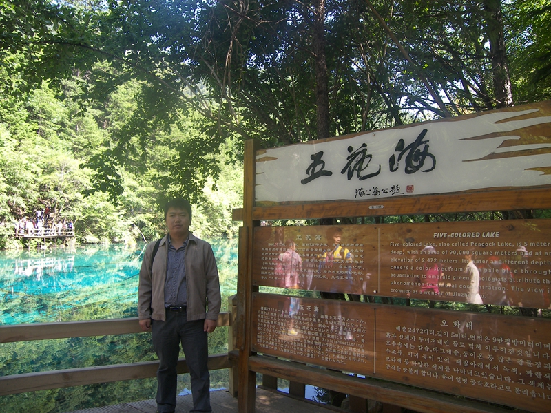 18淮陰工學(xué)院-劉毅800.jpg