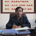 王大偉