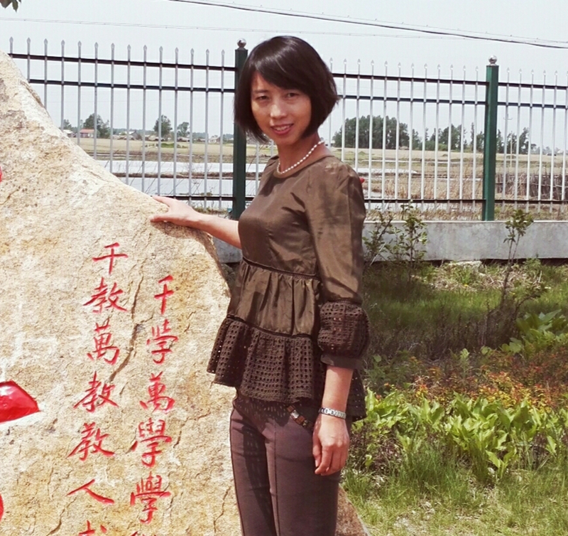 永吉縣第十三中學(xué)副校長孫艷玲.jpg