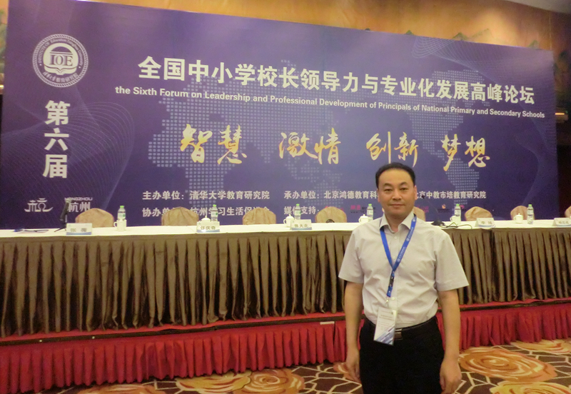 13盧學(xué)雙_800.jpg