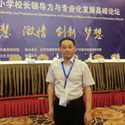 盧學(xué)雙