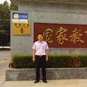 何紹權(quán)