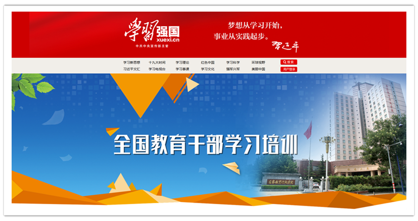 首圖 企業(yè)微信截圖_15681643848763_副本_副本_副本.png