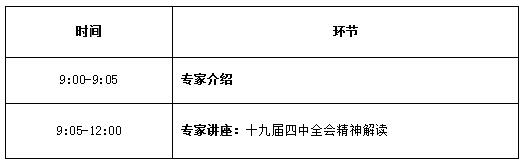 QQ截圖20191125084705.jpg
