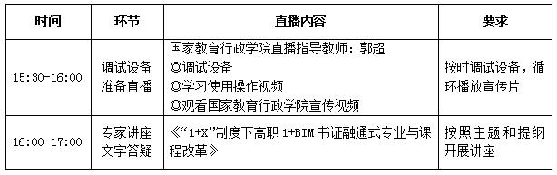 QQ截圖20200108141943.jpg