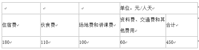 QQ圖片20150313111452_副本.jpg