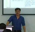 平臺(tái)操作講練