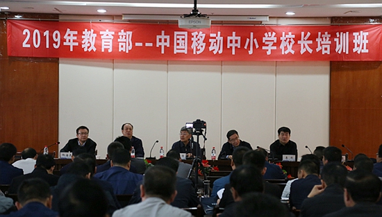 甘肅開班_副本.jpg